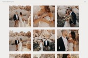 Adrian Wedding Website